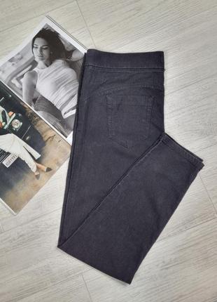 Джегінси denim co.