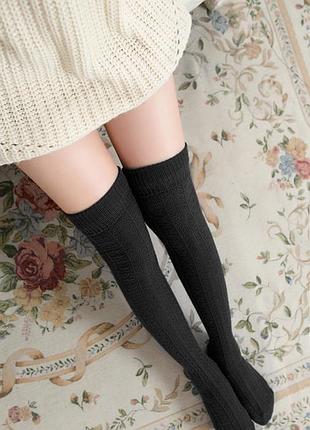 Жіночі теплі високі гольфи з орнаментом вище колін зимові гетри в'язані текстурні чорні
