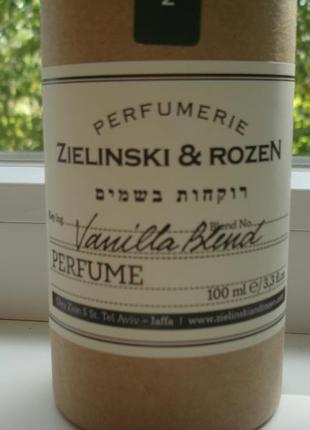 Zielinski&rozen vanilla blend 100 мл2 фото