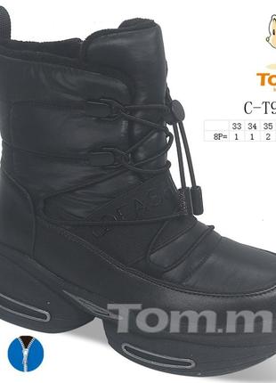 Зимове термо взуття для дівчинки чорні чобітки дутіки 38 дутики детские зимние ботинки tom.m6 фото