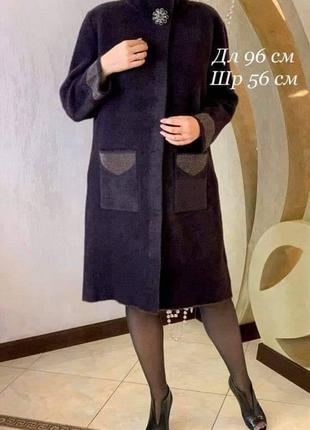 Пальто альпака відмінна якість туреччина люкс коллекція4 фото
