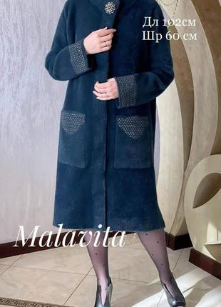 Пальто альпака відмінна якість туреччина люкс коллекція3 фото