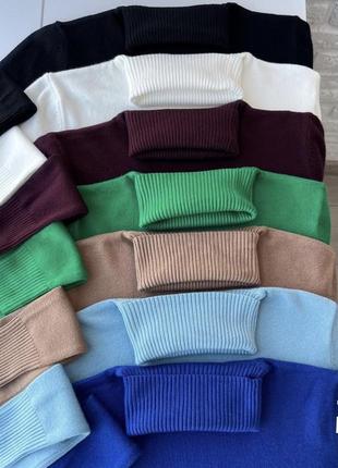 Теплий гольф