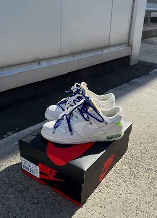 Стильні кросівки nike steelers sb dunk x off white grey blue8 фото