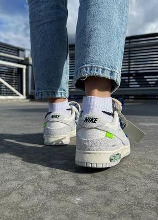 Стильні кросівки nike steelers sb dunk x off white grey blue7 фото