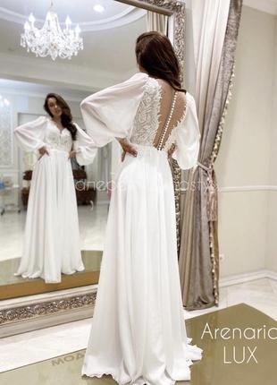 Весільне плаття 3