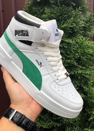 Женские кроссовки puma zone кожаные белые зеленые