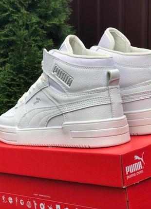 Женские кроссовки puma zone кожаные белые4 фото