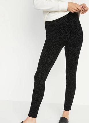 Лосины oldnavy