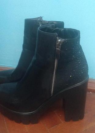 Осінні боти