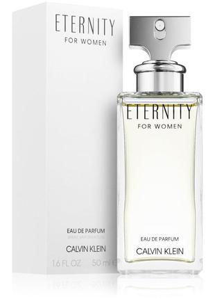 Calvin klein eternity парфумована вода для жінок