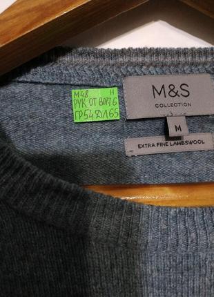 🔥 1+1=3 3=4 🔥 m 48 сост нов вовна m&s пуловер светр zxc5 фото