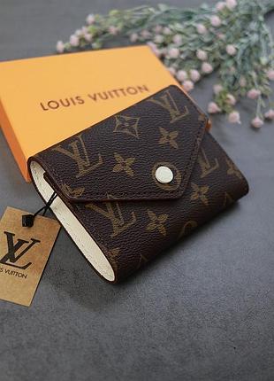 Женский кошелек