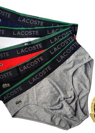 Набір чоловічих трусів сліпів (плавки) lacoste  в подарунковій коробці. повномірна модель