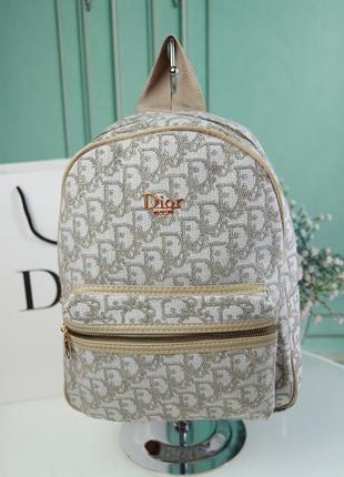 Женский рюкзак