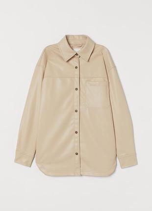 Кожаная рубашка h&m