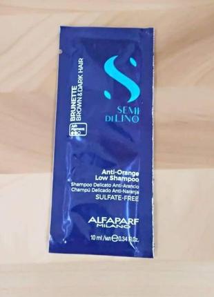 Alfaparf milano шампунь для каштанового та темного волосся semi di lino brunette anti-orange low shampoo