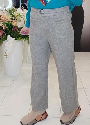 Теплые брюки люкс коллекция турция 🇹🇷