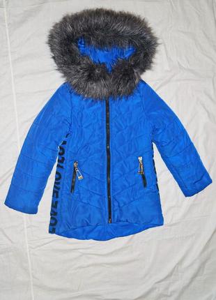 Куртка зимняя пальто на флисе. размер 122