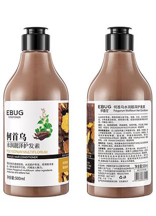 Кондиціонер для волосся з екстрактом кореня горця ebug, 500 мл