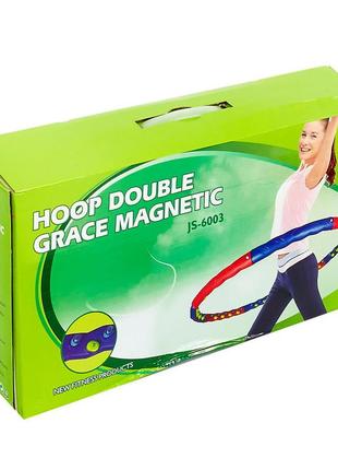 Обруч масажний хулі хуп hula hoop double grace magnetic js-60037 фото