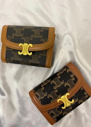 Кошелёк в стиле celine