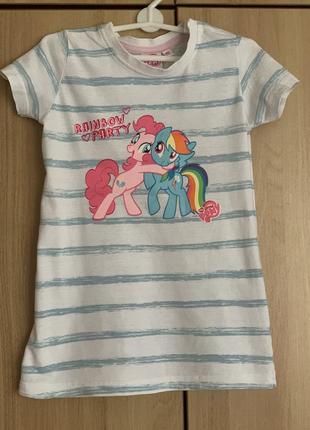 Сукня, плаття