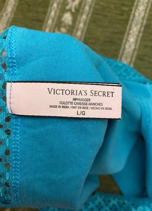 Шикарні, котонові трусики, зеленого кольору, від бренду: victoria’s secret.10 фото
