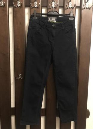 Сині джинси