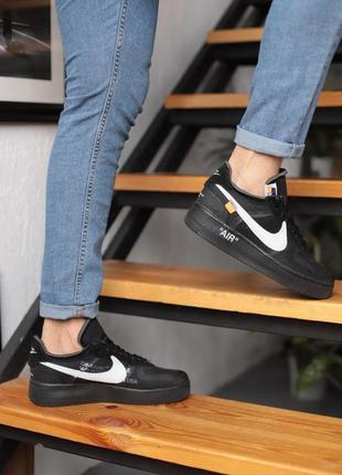 Жіночі кросівки  nike air force 1 off-white black женские кроссовки найк аир форс