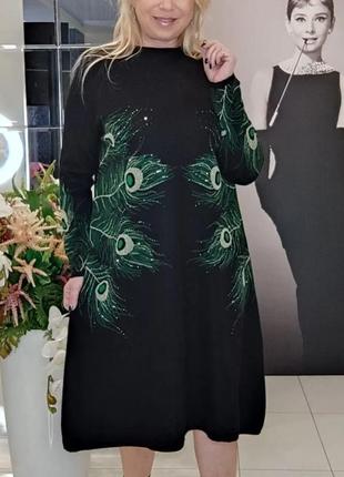 Ялинка лита «аляска» зелено-блакитна