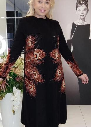 Ялинка лита «аляска» зелено-блакитна