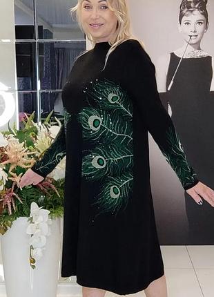 Ялинка лита «аляска» зелено-блакитна