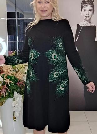 Ялинка лита «аляска» зелено-блакитна