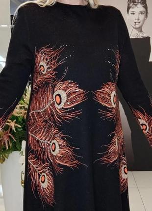 Ялинка лита «аляска» зелено-блакитна