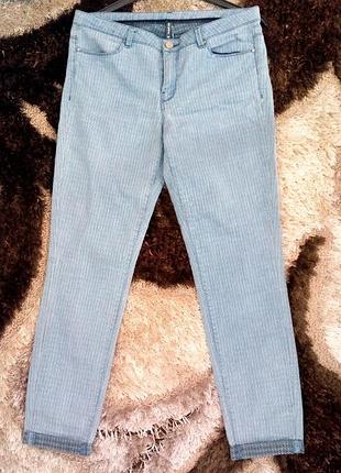 Штани брюки фірмові