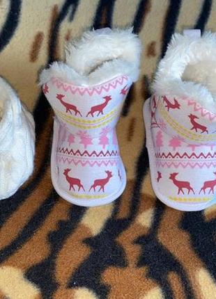 Пинетки 0-3 месяца