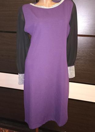 Вечернее платье 2