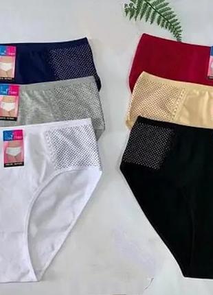 Женские трусы хлопок xxl 3xl черные белые бордо