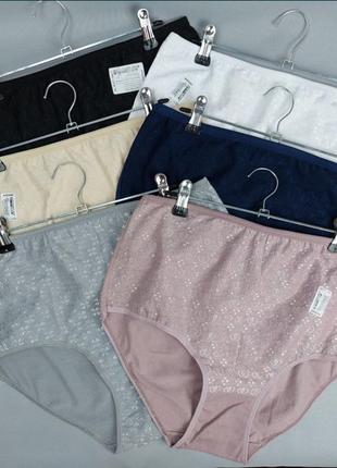 Набор 💙 поштучно батал 78 76 74 72 70 68 р. утяжка 66 64 62 60 58 56 трусы хлопок большие утяжка размер р. 8xl 7xl 6xl женские трусики жiночi труси