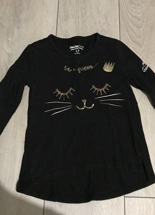 Футболка  с длинным рукавом ,кофта со стразами