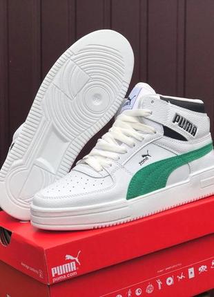 Жіночі білі з зеленим високі шкіряні кросівки puma zone 🆕високі кросівки пума