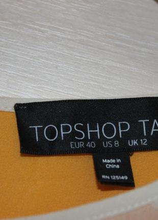 Стильне платья topshop3 фото