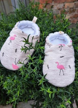 Пінетки-тапочки утепленні