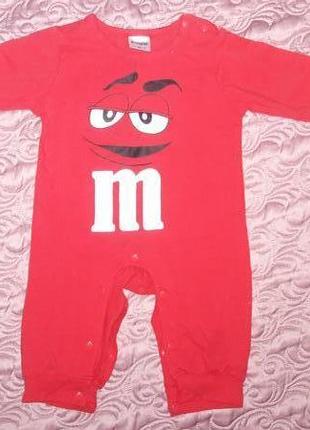 Класний чоловічок