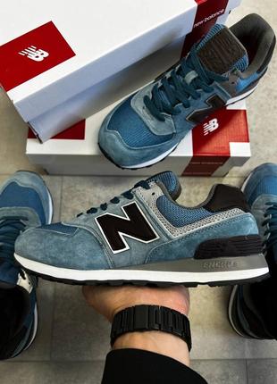 Чоловічі сині замшеві кросівки new balance 574🆕 нью баланс 574 (замша текстиль)