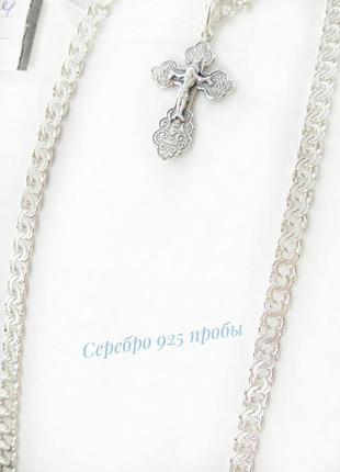 Срібний набір: срібний ланцюжок 60см і хрестик, срібло 925 проби3 фото
