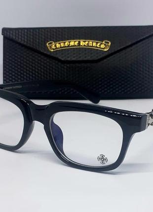 Chrome hearts стильные мужские имиджевые очки оправа черная с себристым лого1 фото