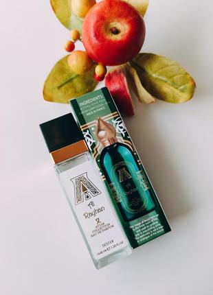Преміум якість! парфумерний тестер al rayhan attar collection, travel parfum