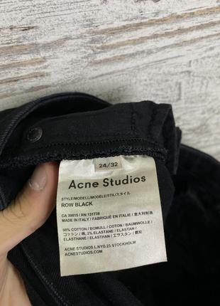 Женские джинсы acne studios брюки штаны9 фото
